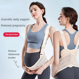 Maternity Adjustable Pregnant Belly Double Support Back Waist