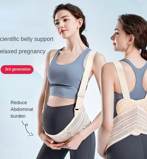 Maternity Adjustable Pregnant Belly Double Support Back Waist